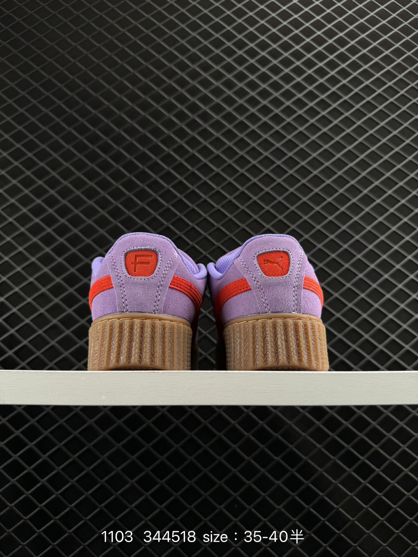 FENTY × PUMA Creeper Phatty